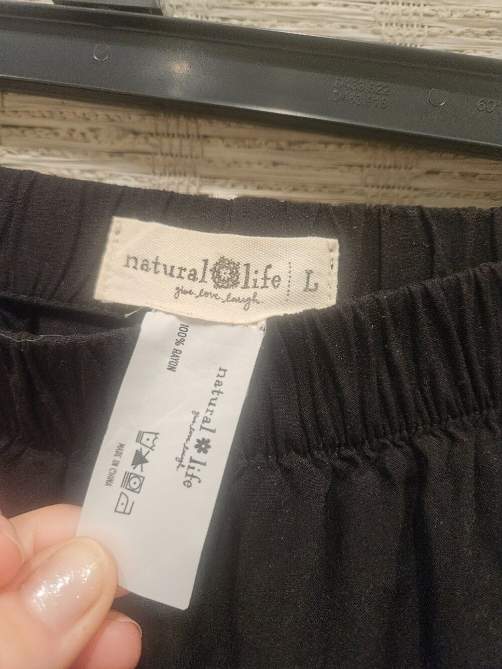 Black ruffle palazzo pants - Picture 2 of 2